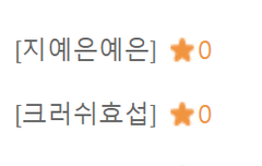 사담)일련의pattern들