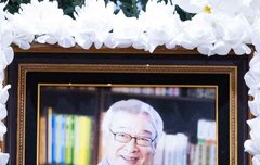 [현장포토] "영원한 배우"...故 이순재, 전설의 마지막