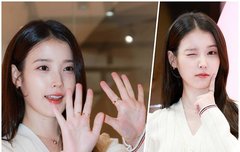 [TD포토+] 아이유 '이종석도 반한 러블리 애교'