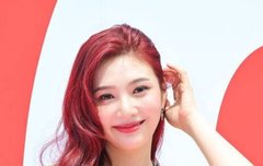 '크러쉬 신효섭' 레드벨벳 조이 박수영 의 '오늘 밤, 세계에서 이 사랑이 사라진다 해도'