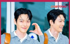김우빈, 결혼 축하 인사에 수줍게 화답 [O! STAR 숏폼]