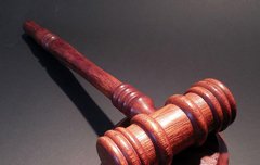 [좋은글] 봉공여법奉公如法 - 공적인 일을 법대로 처리하다.