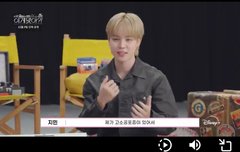 지민이 고소공포증 있어?