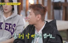 조이 크러쉬 "자차로 촬영장 오던 중 차 퍼져...탄 냄새, 연기까지 큰일 날 뻔" ('할명수')