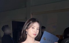 “행복하고 영광스러웠던 밤”…신시아, 청룡 시상자로 선 무대→우아한 존재감