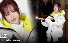 아이브 리즈, 첫눈처럼 내려온 리즈 비주얼 [TV10]