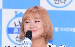 [단독] 박나래, 갑질·상해로 피소…매니저, 1억원 손배소 예고