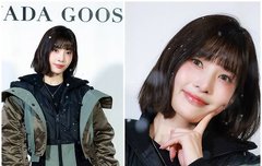 [TD포토+] 크러쉬 조이 '첫 눈처럼 매일 기다려지는 미모'