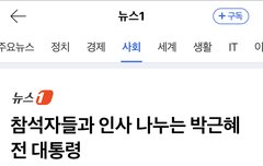 갑자기 20년은 젊어지고 엄청 웃어대는 짭 레이디가카