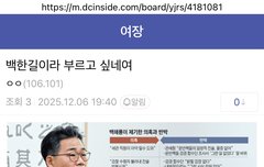 전한길 백한길 문한길