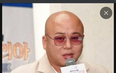 지민이 친형은 필로폰 투약한 마약사범인데 뭘 ㅋㅋ