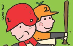 [좋은글] ◇ 한국프로야구, 주니어들의 시대 도래하나