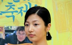 고 장진영 배우님 나만 몰랐네