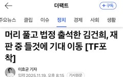 이때부터 가짜가 재판나온거네 ㅋㅋ