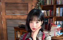 크러쉬레드벨벳 조이, 몰라보게 날씬해졌네…단발머리 찰떡소화