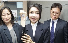 김건희짱~~ 하이! 오데갔스키~~~