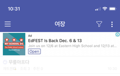 미국도 한동훈로제 진행중인가봄