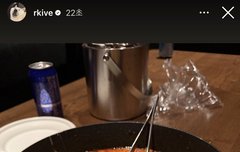 둘이 만나서 얘기 했나보다