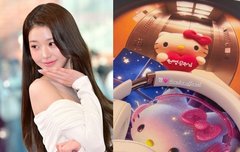 '137억 자가' 장원영, 브랜드 선물 쏟아져…잃어버린 헤드폰까지 '득템' [해시태그]