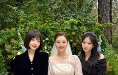 크러쉬 조이, '나혼산' 동생→막내 미모도 공개했다…민폐 하객은 없었다, 조이가 3명 "걸그룹 아냐?" [엑's 이슈]