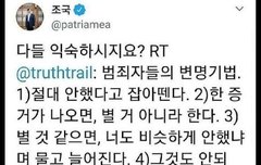 퀸국아 알아서 좀 잘하자 ㅋ