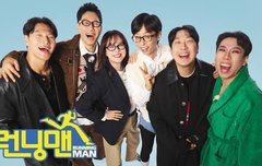 [단독] '런닝맨' 새단장… 최형인 PD 후임으로 '동상이몽2' 강형선 PD 낙점