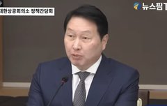 이딴거나 만들고 있는 윗대가리들 싹 갈아 엎어야됨