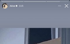 랩몬오빠잘알아들었긔