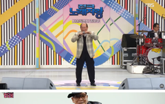 "잠깐이나마 유명인 돼 영광"…'할담비' 지병수 씨 지난 10월 별세 - 김명준의 뉴스파이터