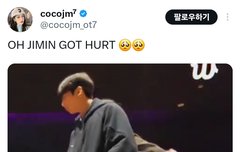 정신병 신차 부탁함