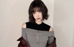 '크러쉬' 조이 맞아? 얼굴 반쪽된 근황.. “비주얼 리즈 갱신”