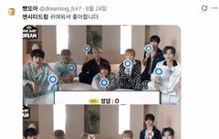 정답을 알려줄게