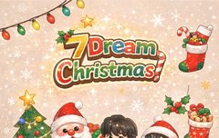 7드림 크리스마스 - 크리스마스와 새해 때 제발 쟈컨 좀 줘... 매번 굶기지 말고