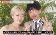 그래도 추모는 하자