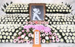 故 윤석화 "체중 36kg, 하루 살아도 나답게"…'항암 거부' 이유 [엑's 이슈]