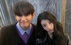 숮언니 태형이 인스타 팔로했대