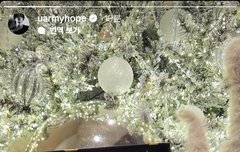 호비 오라버니도 와주심