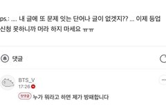 이게 너무 감동임