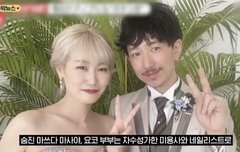 순혈 슬로우의 명복을 빕니다