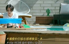 2026년에 드림이 해줬으면 하는 것: 커버곡