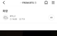 오늘은 한성이가 왔대