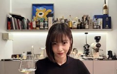 레드벨벳 조이, 크러쉬와 크리스마스 함께 보냈나…"Happy Christmas"