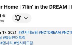 칠링 조회수... 칠링 해외가서도 찍어줘