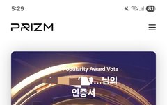 골디툽 내일까지