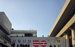 세종문화회관 이거 떴대