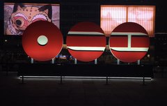 밤에 보니 좀 낫?