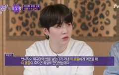 이 영상 어디서 볼 수 있어?