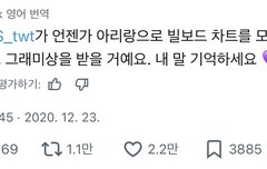 이 분은 뭐지