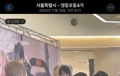 내 덕질 중독의 이유