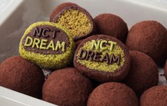 엔드림 두바이쫀득쿠키 세트